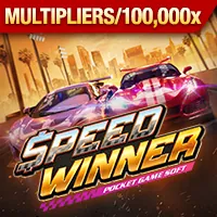 Khuyến mãi và ưu đãi độc quyền